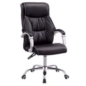 Executive Leather High Back Chair