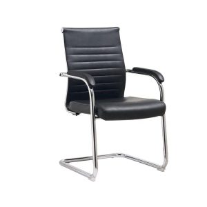 Executive Leather Visitor Chair